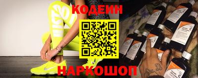 амфетамин Партизанск