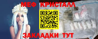 ECSTASY Первоуральск