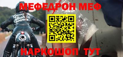ECSTASY Первоуральск