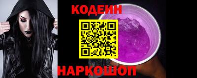 СК Пенза
