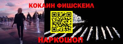 амфетамин Партизанск