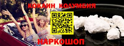 ECSTASY Первоуральск