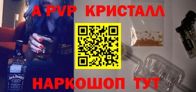 ECSTASY Первоуральск