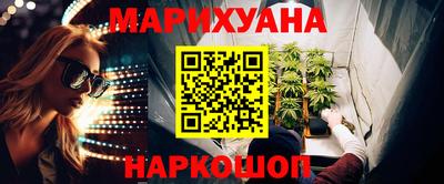 ECSTASY Первоуральск