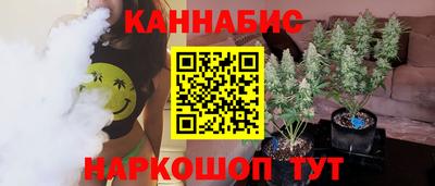 амфетамин Партизанск