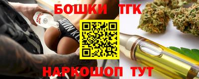 ECSTASY Первоуральск