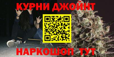амфетамин Партизанск