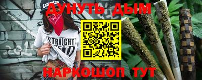 амфетамин Партизанск
