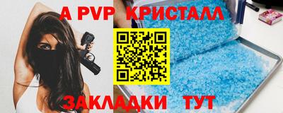 ECSTASY Первоуральск