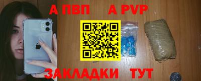 ECSTASY Первоуральск