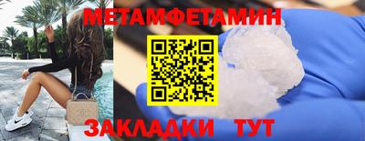 ECSTASY Первоуральск