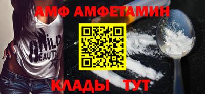 ECSTASY Первоуральск