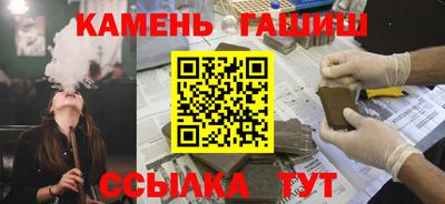 СК Пенза