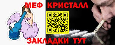 СК Пенза