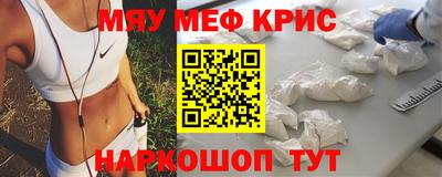СК Пенза