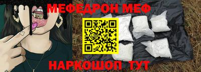 ECSTASY Первоуральск