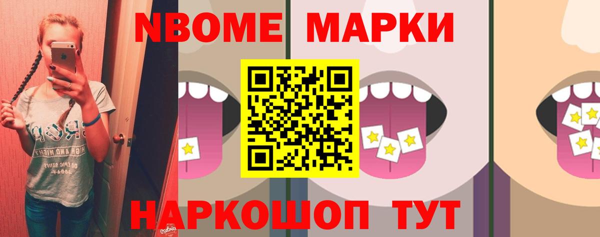 ЛСД экстази ecstasy  ЛСД экстази ecstasy  мега рабочий сайт  Вход с VPN  Сургут 