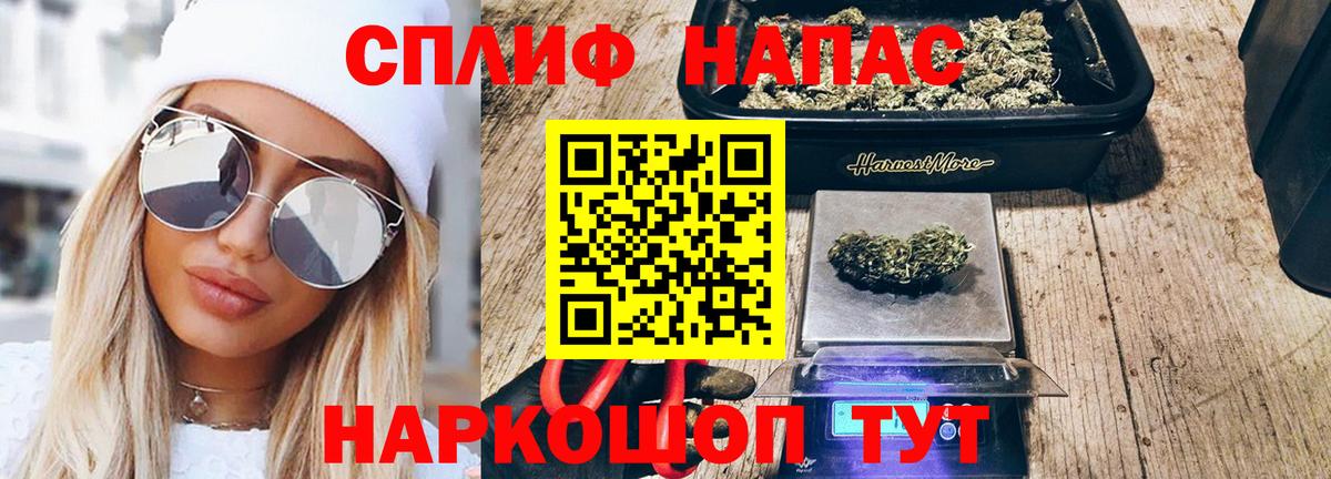 Марихуана ГИДРОПОН  Каннабис Bruce Banner  Сургут  Вход с VPN  Шишки марихуана LSD WEED  Шишки марихуана Amnesia 
